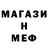 Кетамин VHQ Akula maga