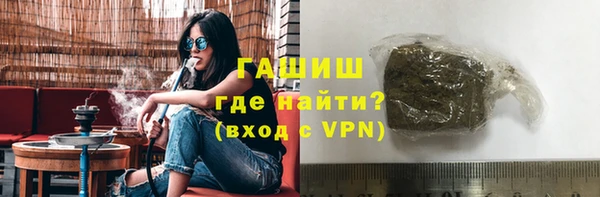 герыч Алзамай