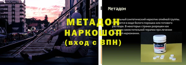 а пвп мука Алексин