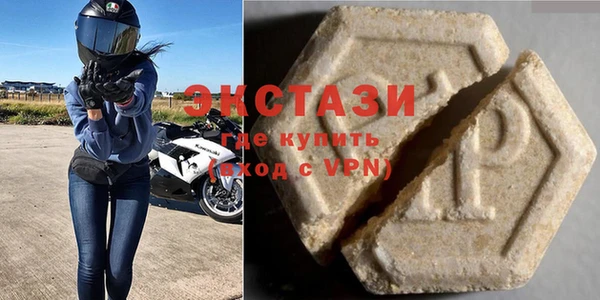 мескалин Алексеевка
