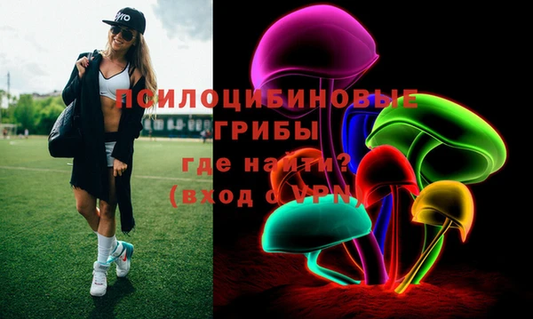 а пвп мука Алексин