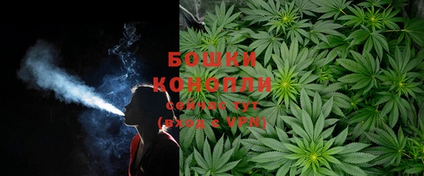 МДМА Новый Уренгой