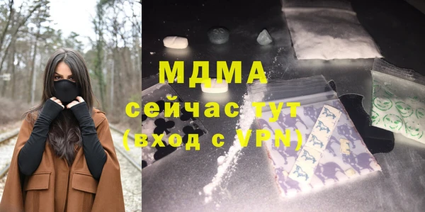 jwh Надым