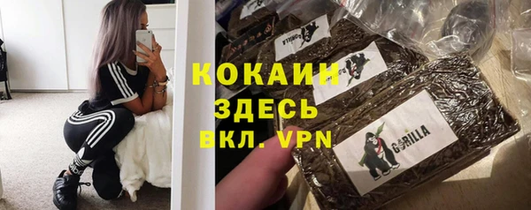 мескалин Алексеевка