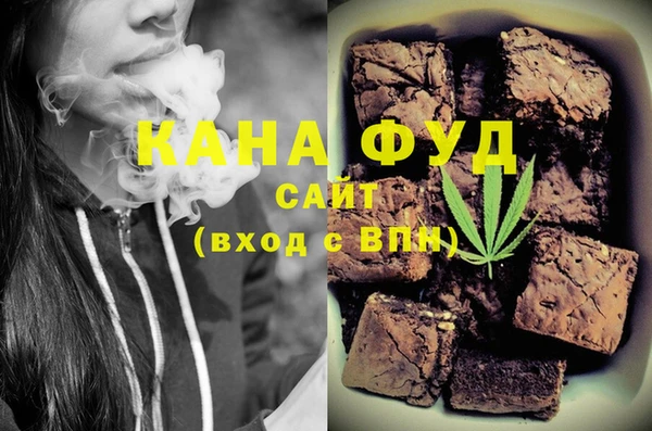 а пвп мука Алексин