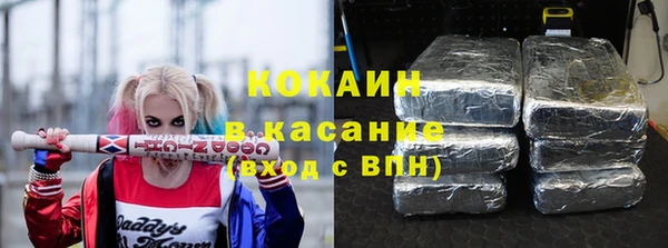 а пвп мука Алексин