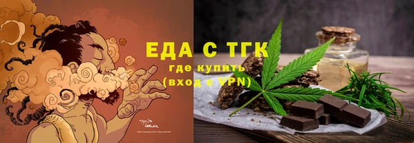 MDMA Наволоки