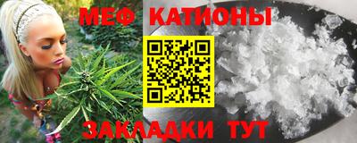 шишки Берёзовский