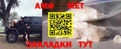 шишки Берёзовский