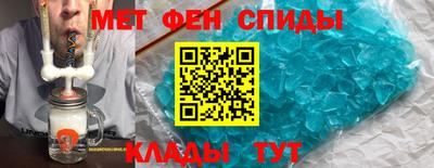 шишки Берёзовский