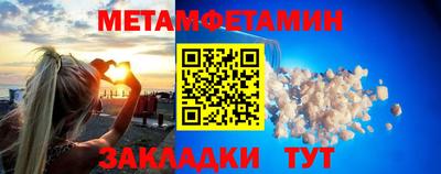 индика Владимир
