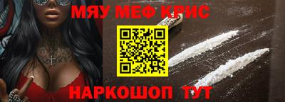 метадон Владивосток