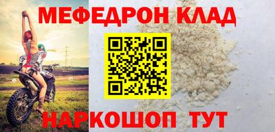 шишки Берёзовский