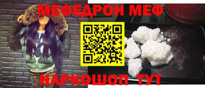шишки Берёзовский
