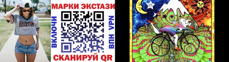 закладка  это какой сайт  МЕГА tor  Марки NBOMe 1,5мг  Владивосток 